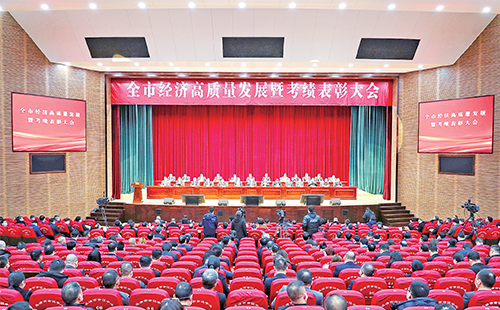 新春开门红！AG官方登录入口荣膺多项政府嘉奖